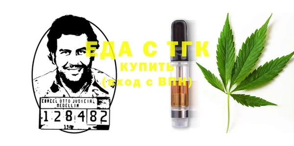 spice Алексин